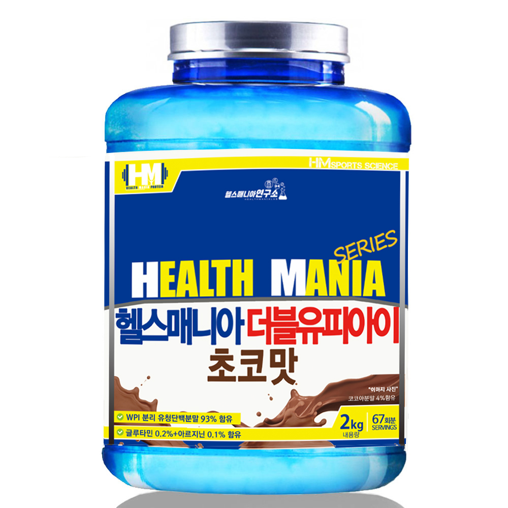 헬스매니아연구소 단백질 보충제 헬스매니아 WPI 2kg