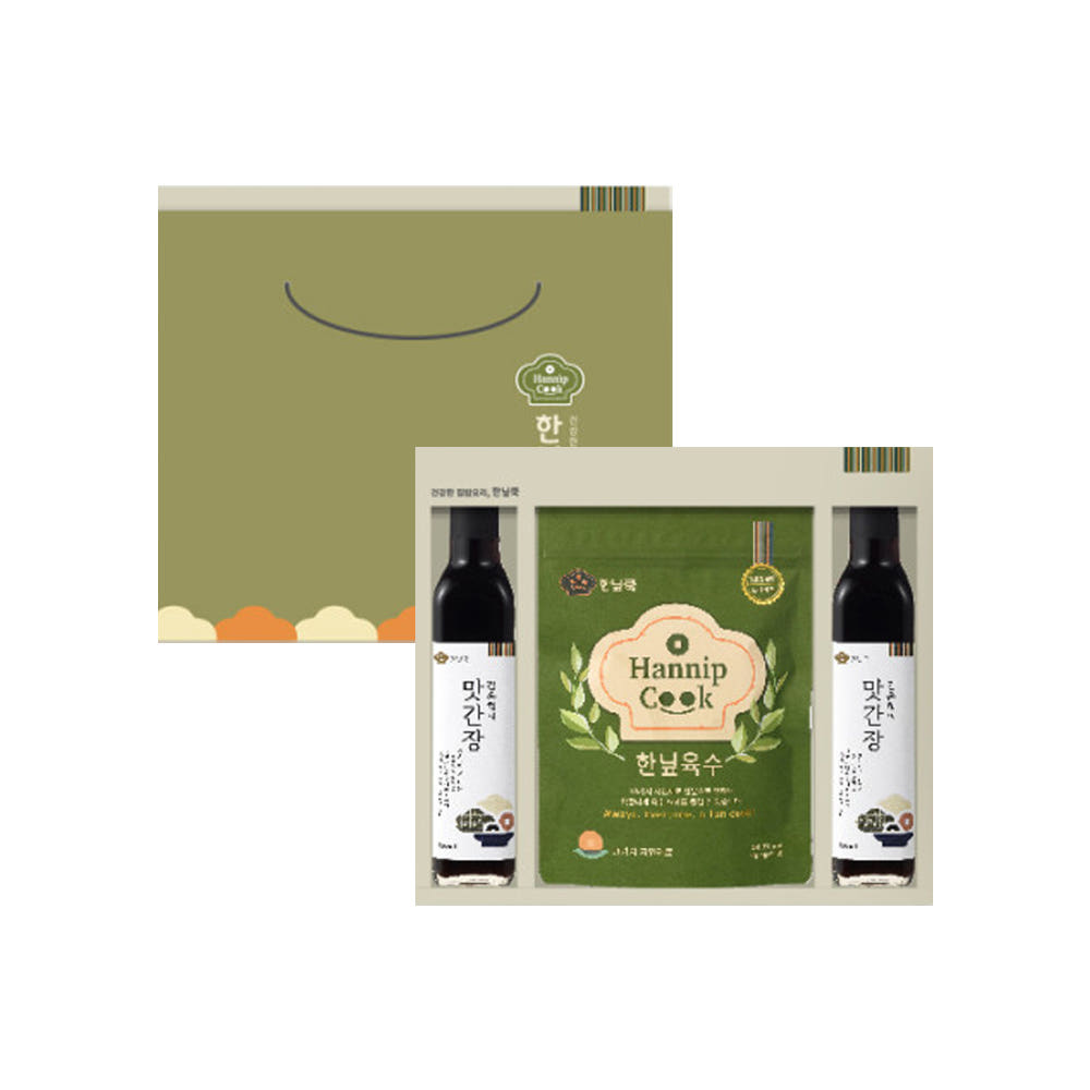 https://shop-phinf.pstatic.net/20230818_220/1692350155542fM2kv_JPEG/6799555768570652_897710359.jpg?type=o1000