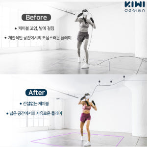 메타퀘스트3 링크케이블 홀더 KIWI 저소음 와이어 시스템 악세사리 개봉기 | 실사용 후기 - 상품 이미지 4