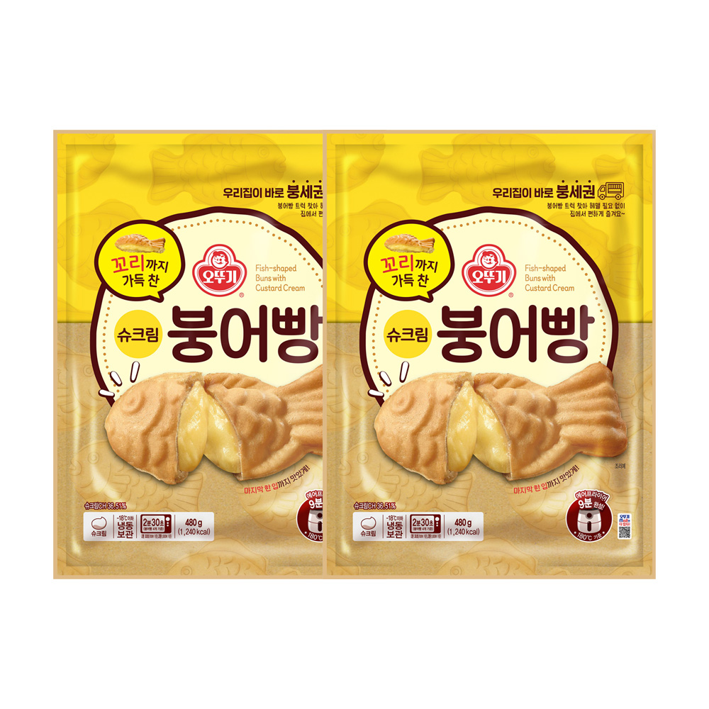 오뚜기 꼬리까지 가득 찬 슈크림붕어빵 480g 2개 - 상품 이미지