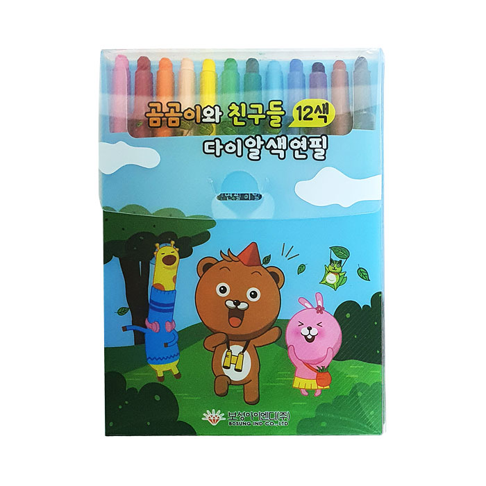 보성 다이알 색연필 곰곰이와 친구들 12색 돌돌이 샤프식 - 메인 이미지