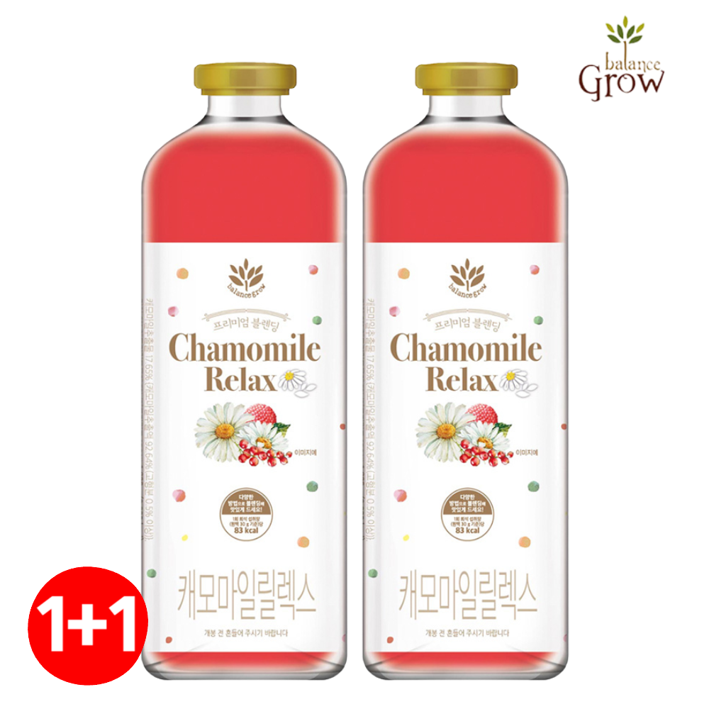 스타벅스 핑크 캐모마일 릴렉서 코스트코 레드커런트 카페인없는차 1+1