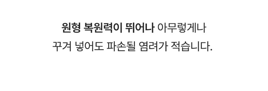 개님의상점 휴대용 실리콘 산책 보틀캡 상세 이미지 24