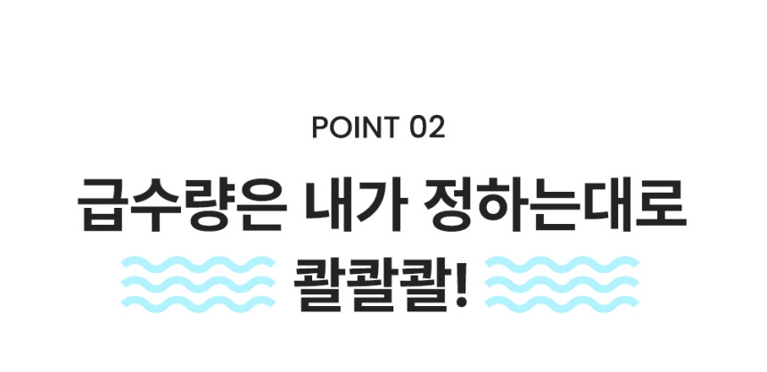 개님의상점 휴대용 실리콘 산책 보틀캡 상세 이미지 14