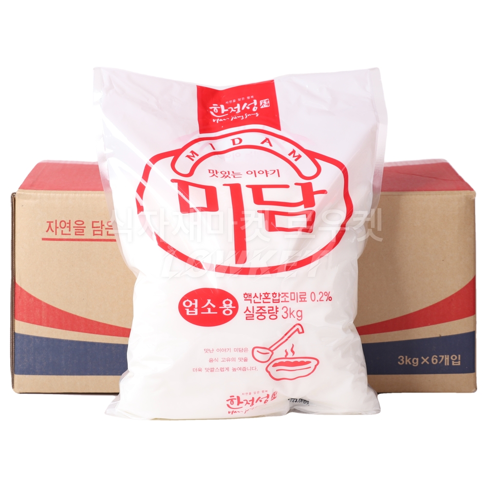 한정성 미담 조미료 업소용 식당용 대용량 3kg - 상세 이미지 2