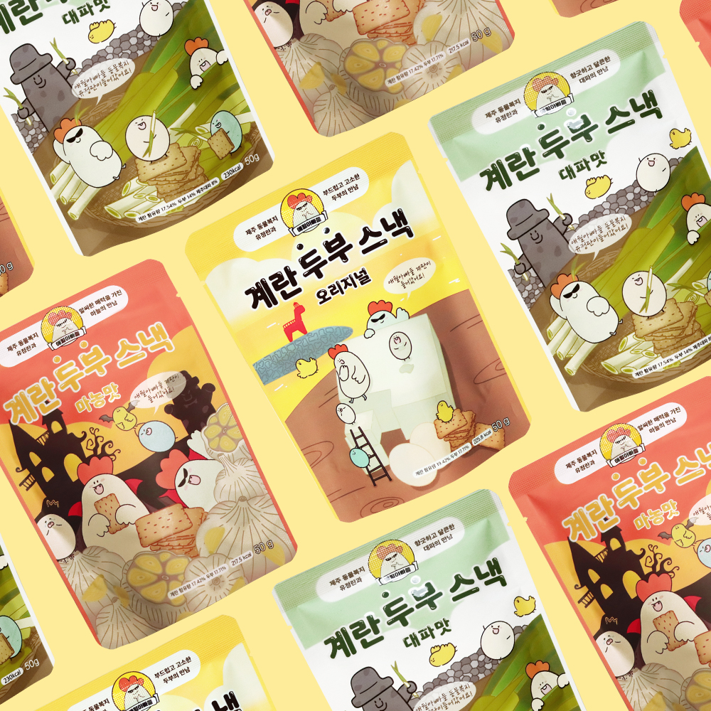 애월아빠들 국내산 제주 동물복지 계란 두부과자 두부스낵 3종 이미지 7