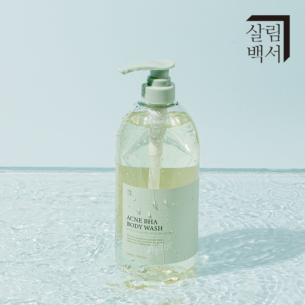 살림백서 등드름 바디워시 아크네 바하 1000ml 등여드름 대용량 약산성 성분 가드름 - 상세 이미지 2