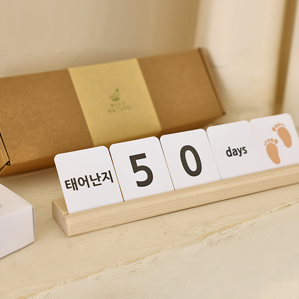 상품 이미지 8