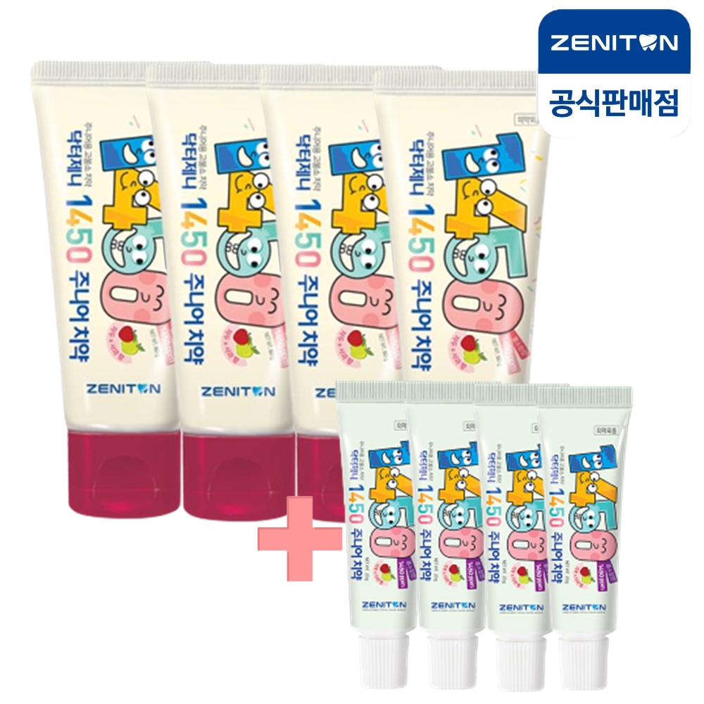 고불소 치약 제니튼 닥터제니 샤인머스켓향 치약 치약 추천