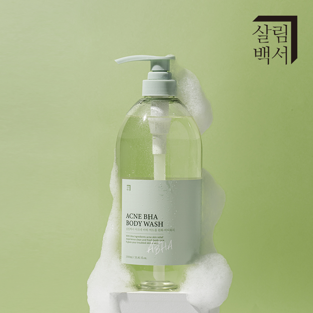 살림백서 등드름 바디워시 아크네 바하 1000ml 등여드름 대용량 약산성 성분 가드름 - 상세 이미지 3