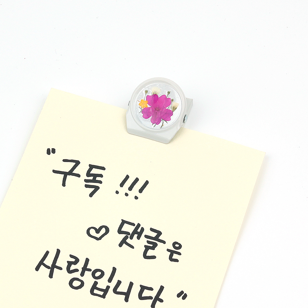 프레스코21 압화 만들기 냉장고 자석 클립 흰색 - 상세 이미지 5