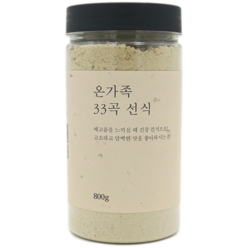 온가족33곡 선식 아침식사대용 미숫가루 오트밀 서리태 현미쌀 - 메인 이미지
