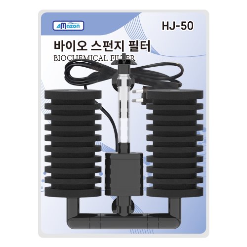 아마존 무소음모터 어항 일체형바이오스펀지필터 쌍기여과기 HJ-30/40/50 이미지 3
