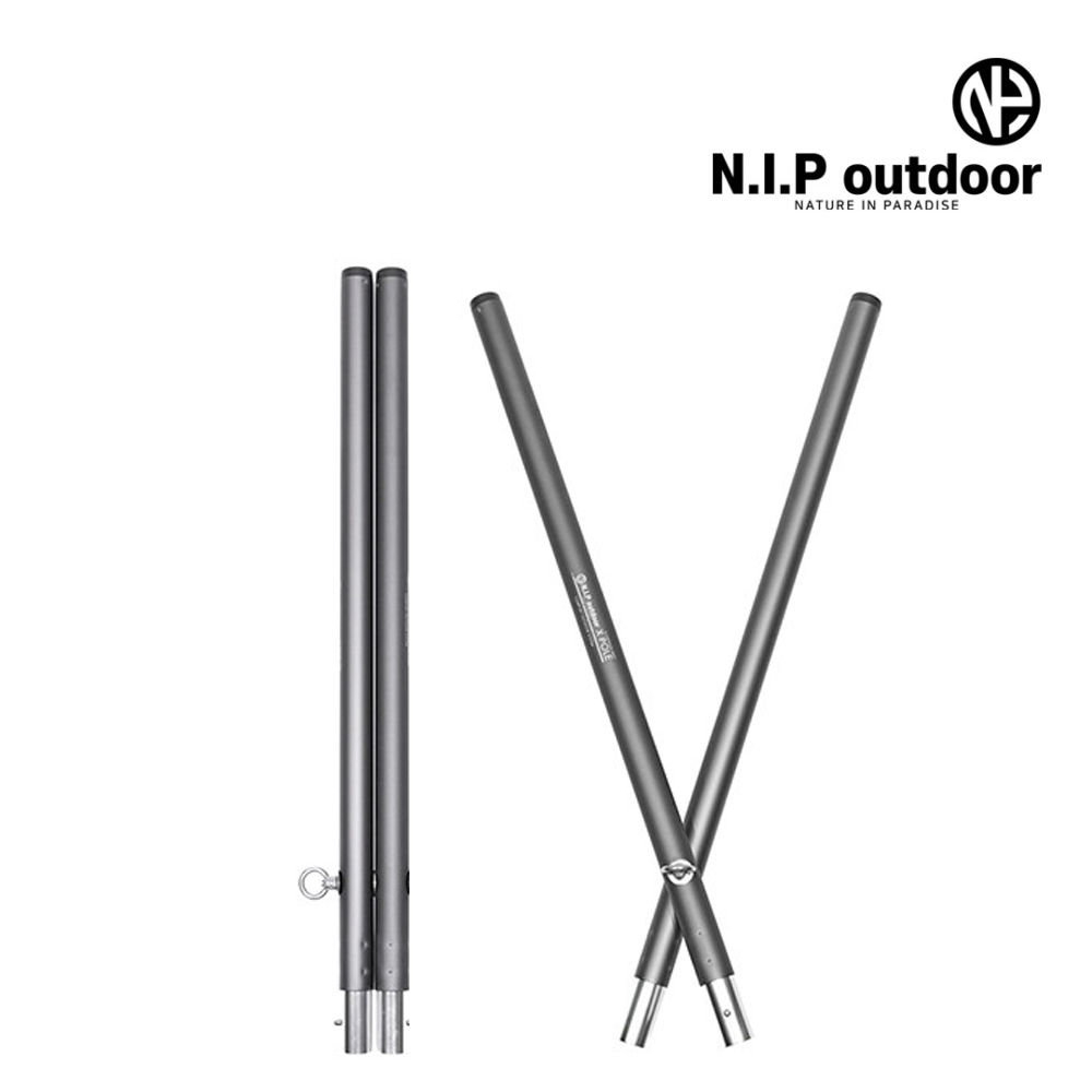 N.I.P X폴대 A형 타프폴대세트 듀랄루민 우드