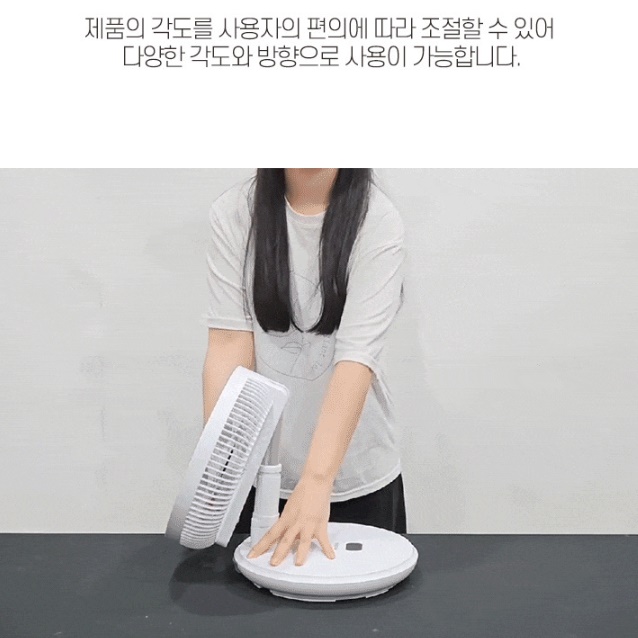 무선 사무용 선풍기 야외용 캠핑용 충전식 선풍기 야외 차박 선풍기  - 상세 이미지 4