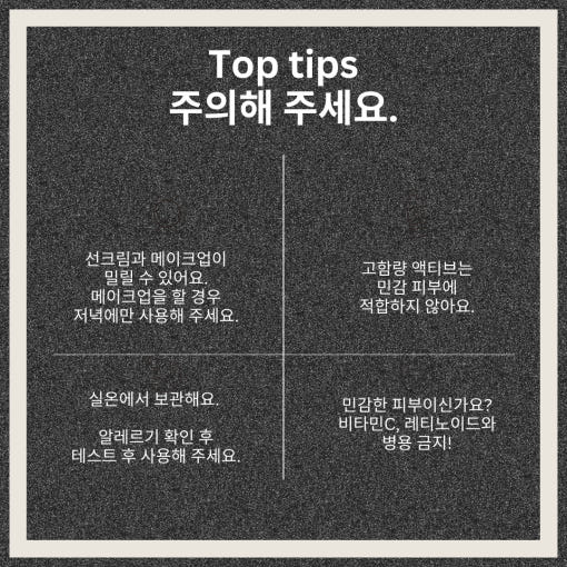 thumbnail-8