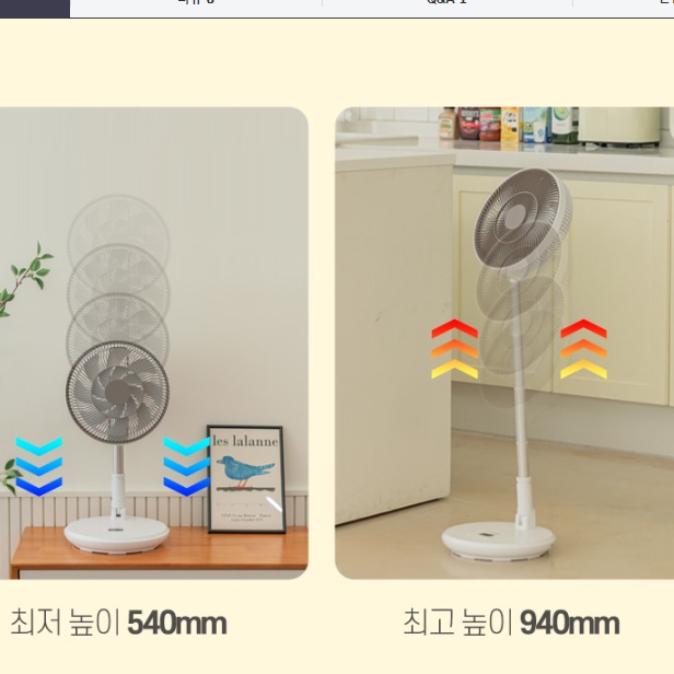 무선 사무용 선풍기 야외용 캠핑용 충전식 선풍기 야외 차박 선풍기  - 상세 이미지 3