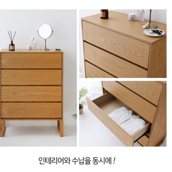 높은서랍장 키큰서랍장 우드 대형 서랍장 와이드 체스트 - 상세 이미지 5