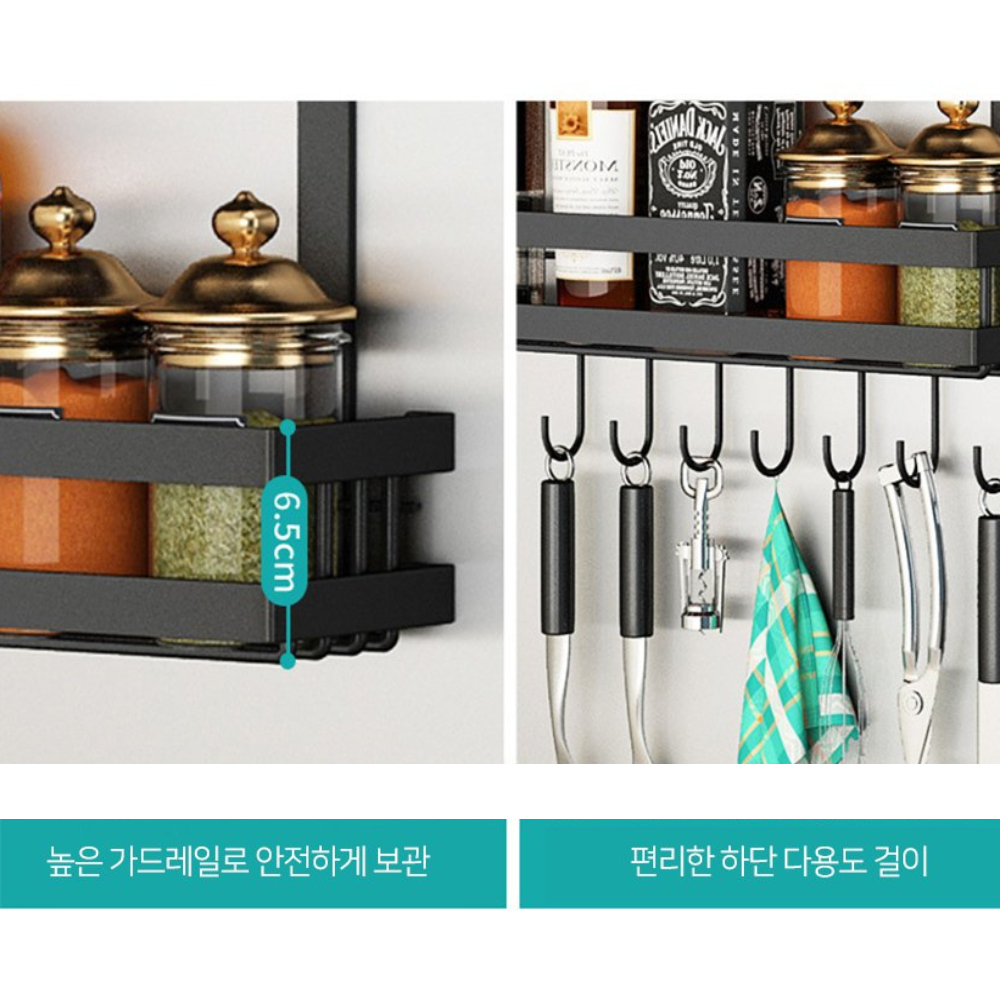 냉장고자석선반 자석키친타올걸이 양념통정리함 이미지 8