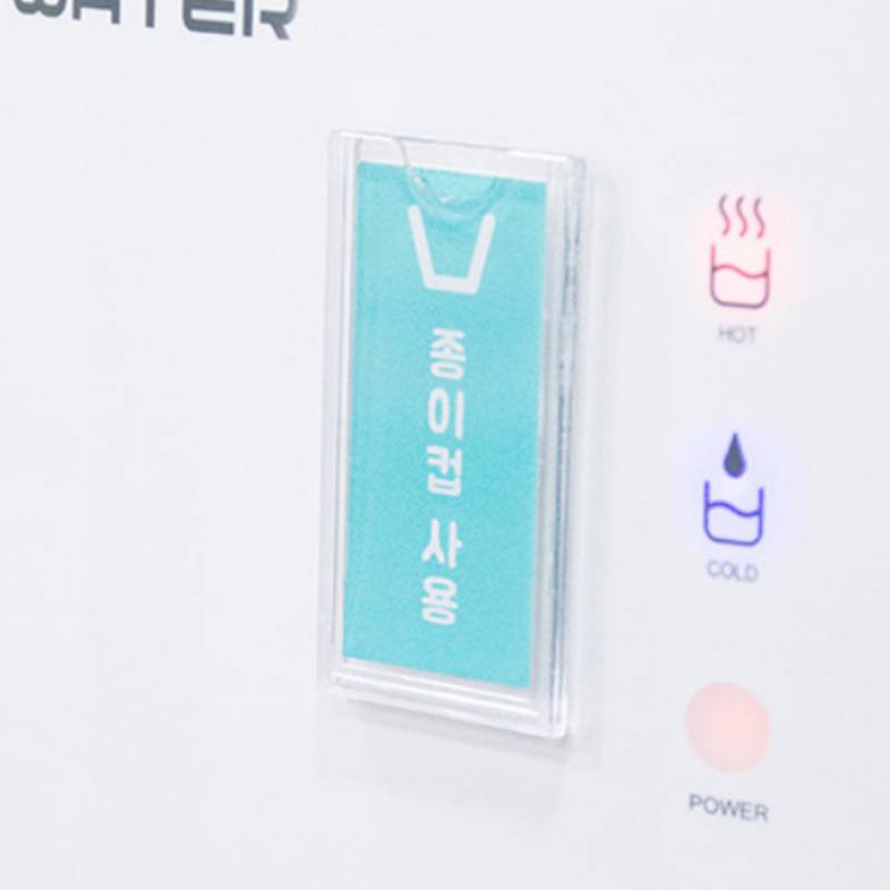 네임판 아크릴네임택 사물함 신발장 이름표 부착형 아크릴 꽂이 이미지 6