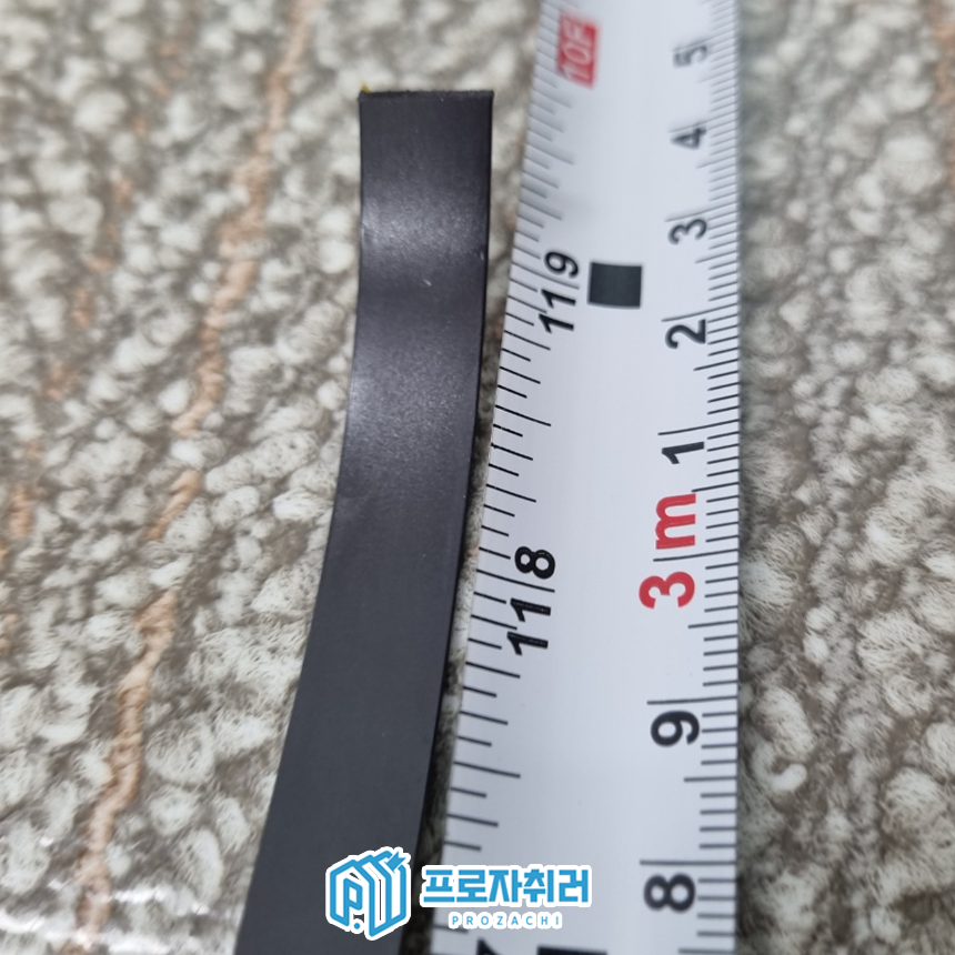 프로자취러 롤테이프 고무 자석 3m - 상세 이미지 3