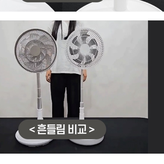 무선 사무용 선풍기 야외용 캠핑용 충전식 선풍기 야외 차박 선풍기  - 상세 이미지 5