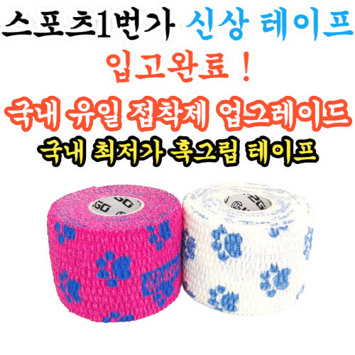 thumbnail-7