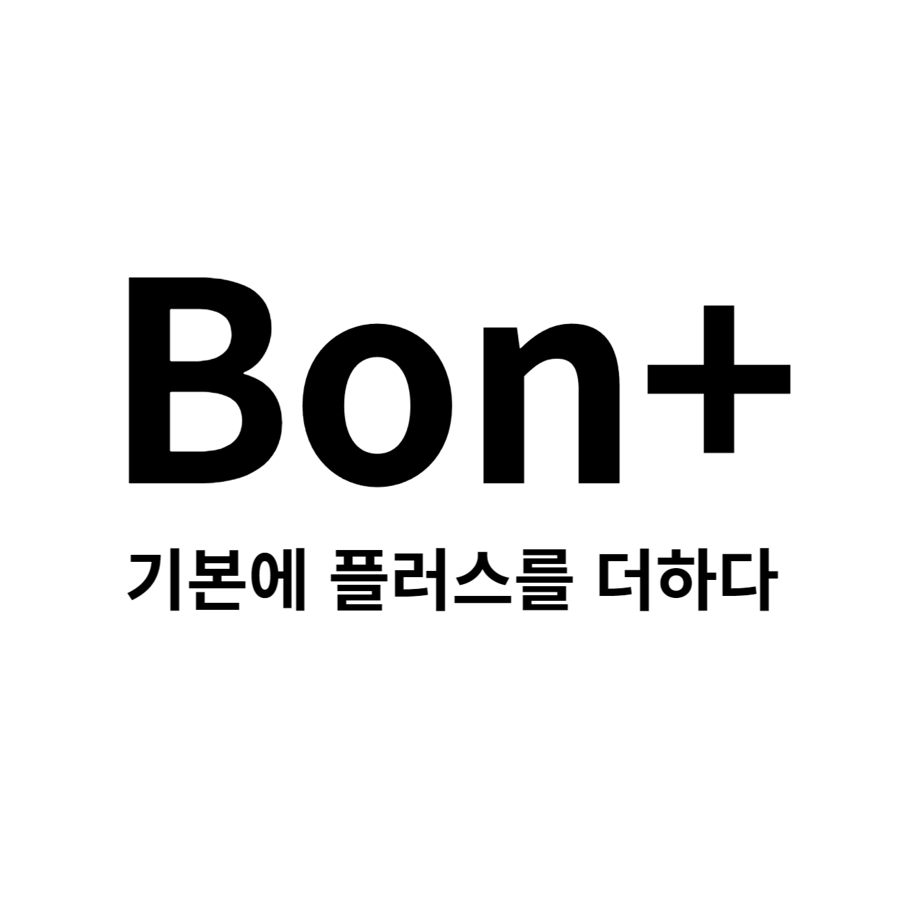 본플 스토어 로고