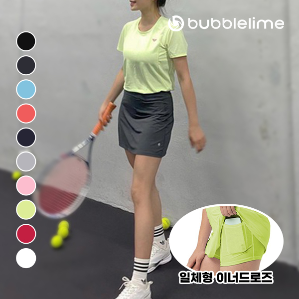 마린 자외선차단 속바지 포켓 스커트 D15 - 상세 이미지 3