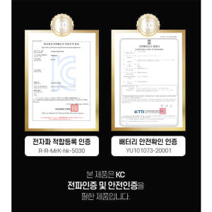 핸디형 미니 무선청소기 저소음 led 소형 자동차 사무실 강아지털 에어건 개봉기 | 실사용 후기 - 상품 이미지 2