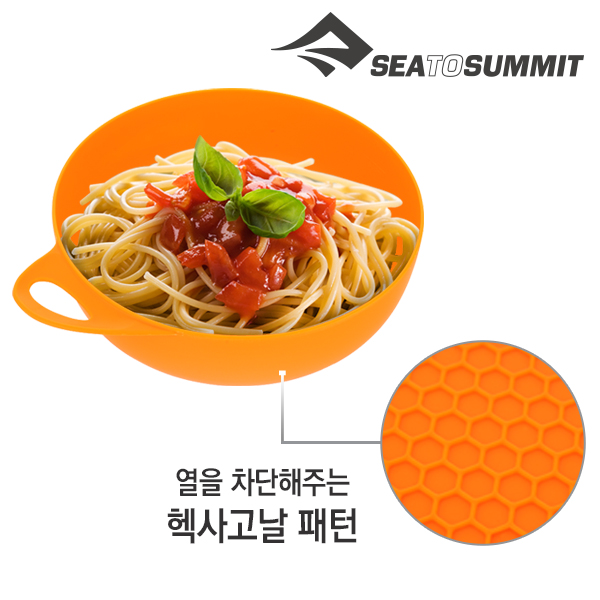 씨투써밋 델타 보울 오렌지 경량 그릇 - 상세 이미지 2