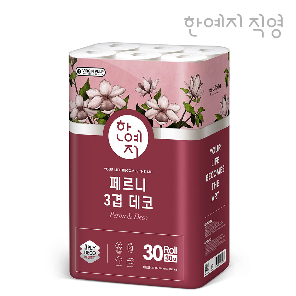한예지 천연펄프 3겹 페르니데코 두루마리 휴지 화장지 30m, 30롤, 1팩