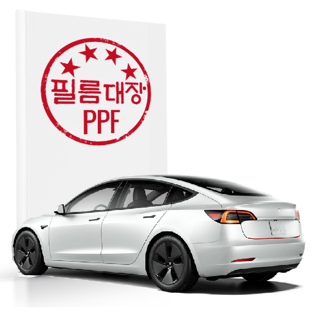 필름대장 2018 테슬라 모델3 PPF필름 트렁크리드 - 상품 이미지