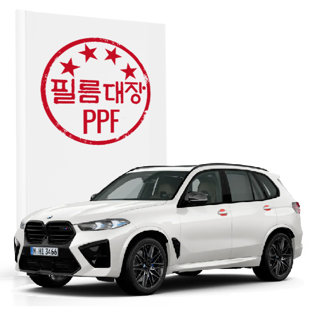 필름대장 BMW X5 G05FL PPF필름 전용도어컵 - 상품 이미지