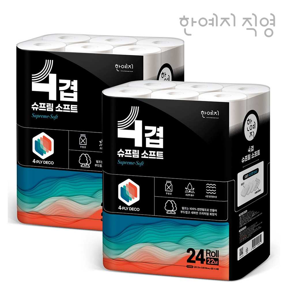 한예지 프리미엄 4겹 슈프림소프트 천연펄프 화장지 22m, 24롤, 2팩