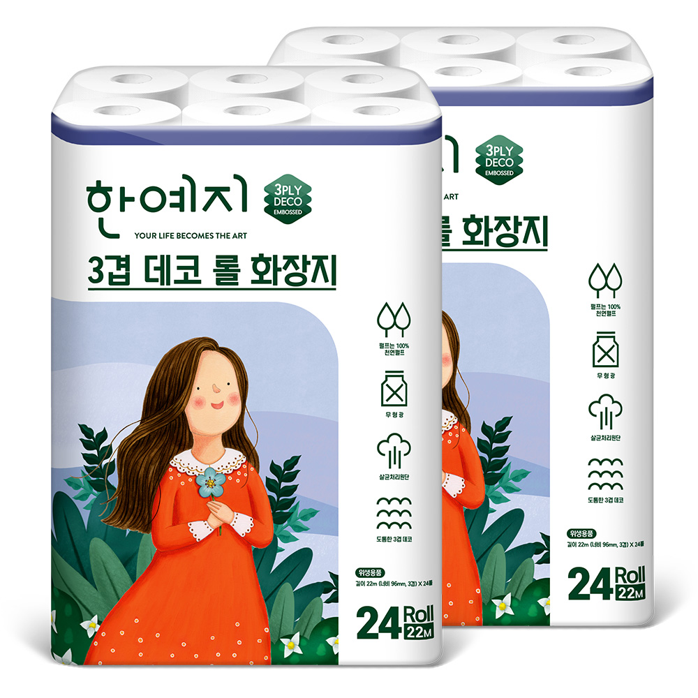 한예지 천연펄프 3겹 데코 22m 24롤 2팩 두루마리 휴지 화장지 - 상세 이미지 2