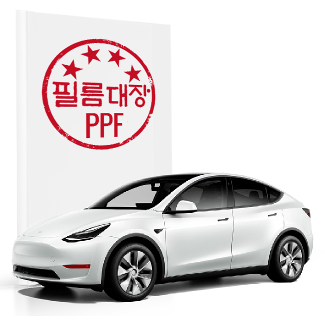 필름대장 2021 테슬라 모델Y PPF필름 안개등 - 상품 이미지