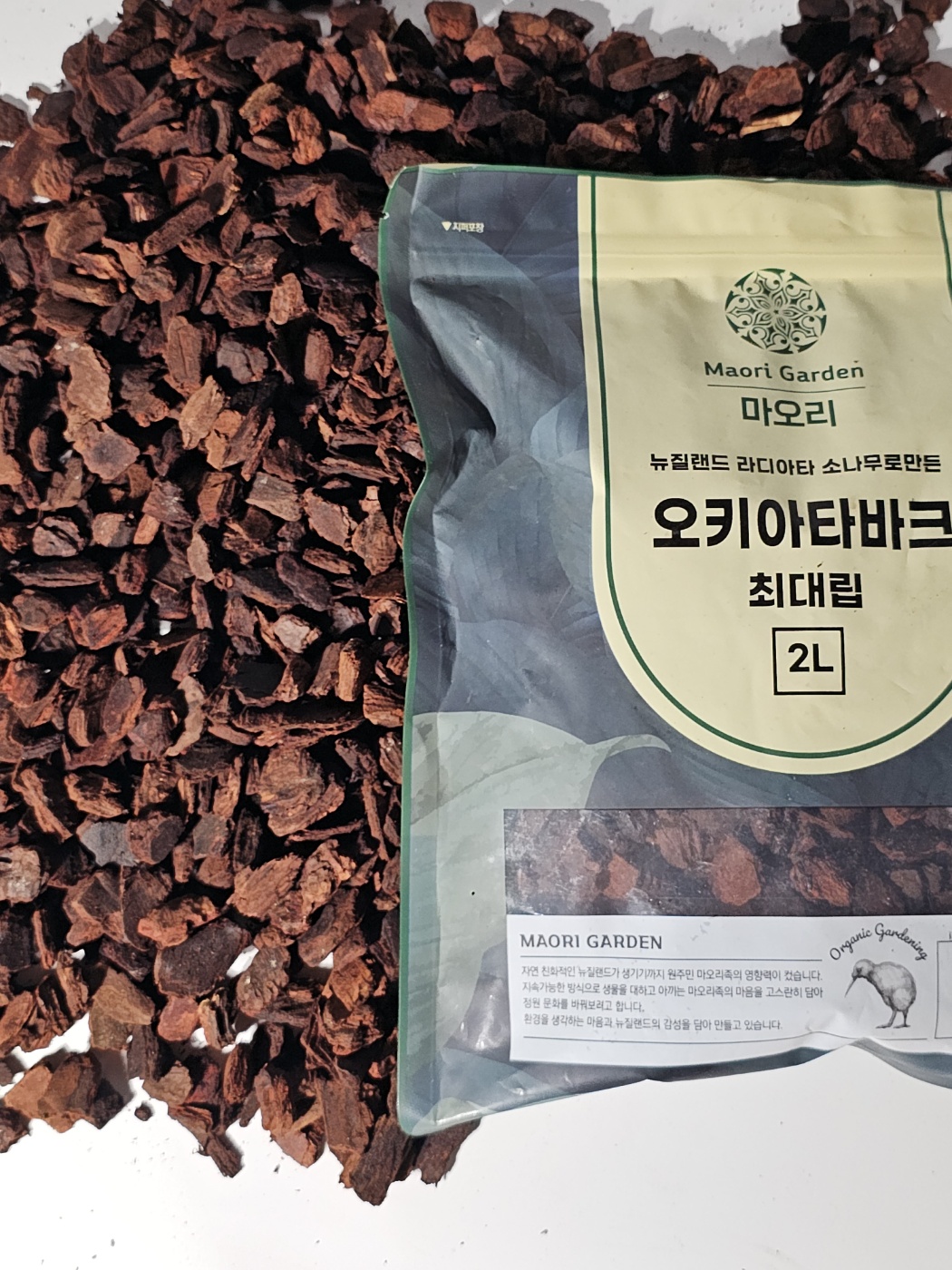 식물의정석 뉴질랜드산 최고급 최대립 오키아타 바크 난분갈이 배수층 화분마감재 나무껍질 - 상세 이미지 5