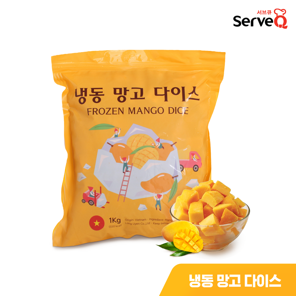 냉동 망고 다이스 1kg 음료 빙수 아망추 아샷추