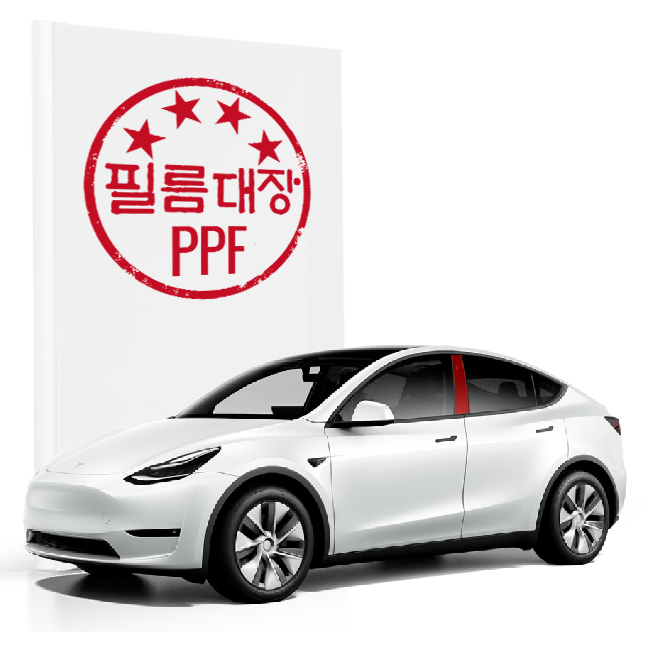 필름대장 2021 테슬라 모델Y PPF필름 B필러세트 - 상품 이미지