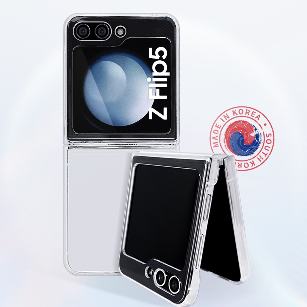 갤럭시 제트플립 변색없는 슬림 하드케이스 투명, 갤럭시Z 플립5 - 상품 이미지