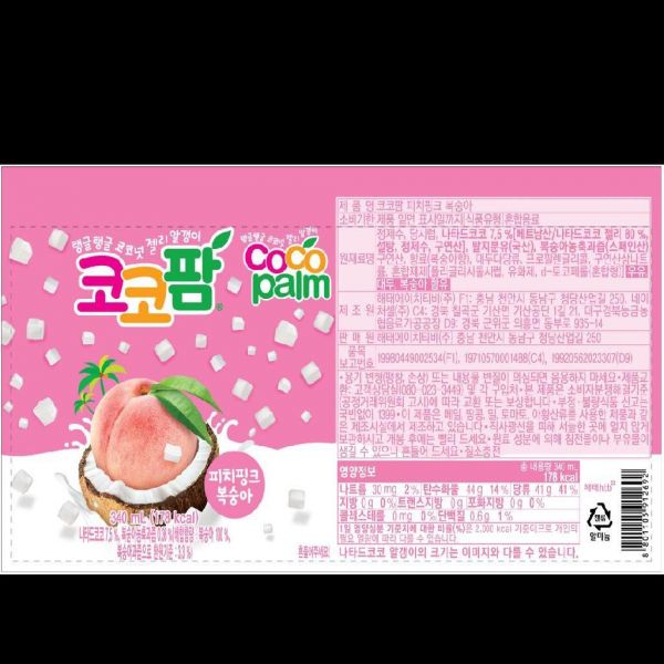 뚱캔 코코팜 피치핑크 해태 340MLx24EA : 마켓펀치