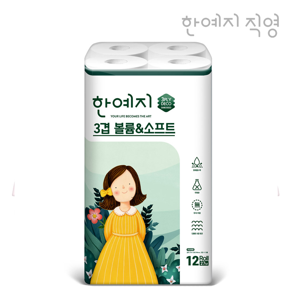 한예지 3겹 볼륨앤소프트 화장지 27m 12롤 1팩