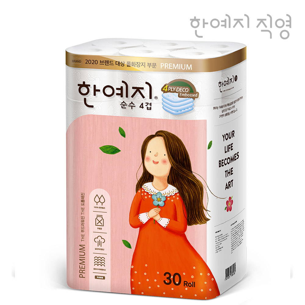 한예지 천연펄프 프리미어 순수 4겹 화장지 25m, 30롤, 1팩