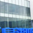 중국 천도호 맥주 박물관 솔직 후기 | 실사용자 리뷰 분석 썸네일