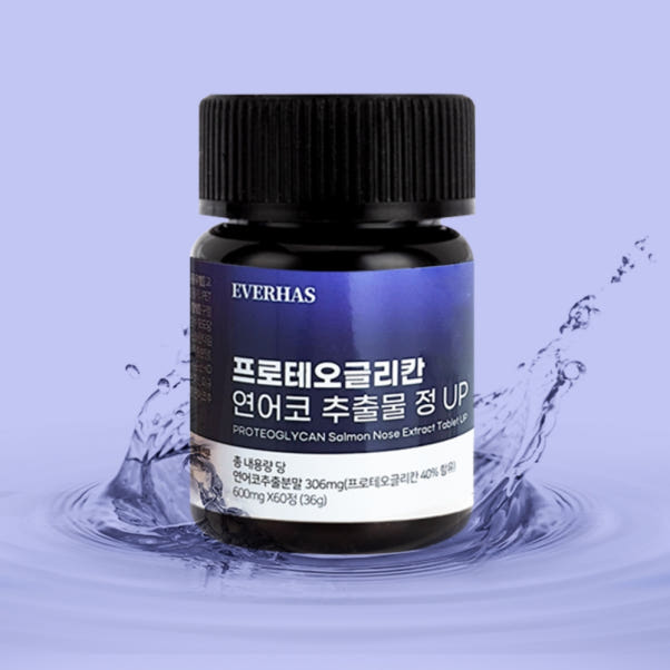 에버하스-프로테오글리칸