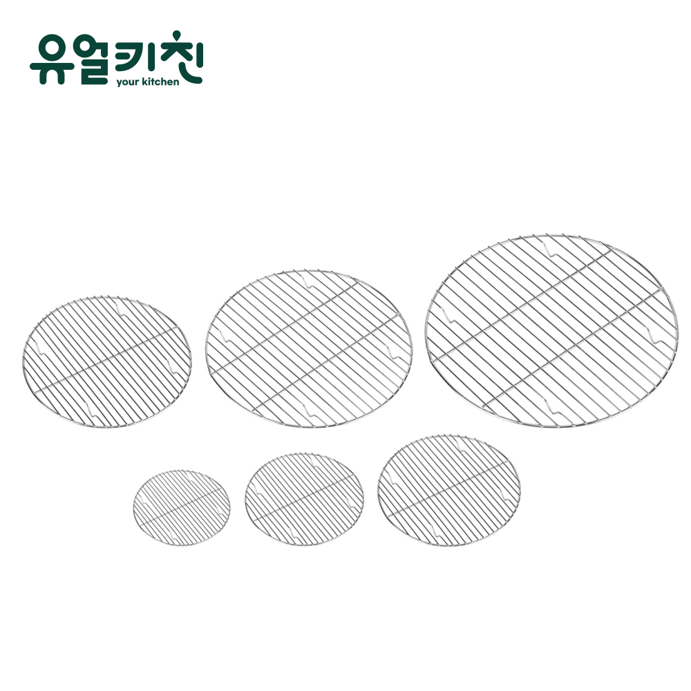 스텐 원형 돈까스망 에어프라이어받침 튀김받침 고기망 기름망 1호 - 상세 이미지 2