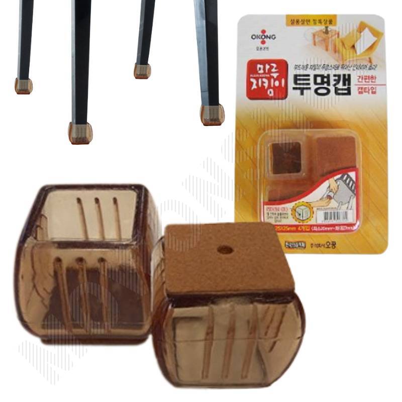 식탁발 식탁의자 다리커버 소음방지 발커버 사각40mm