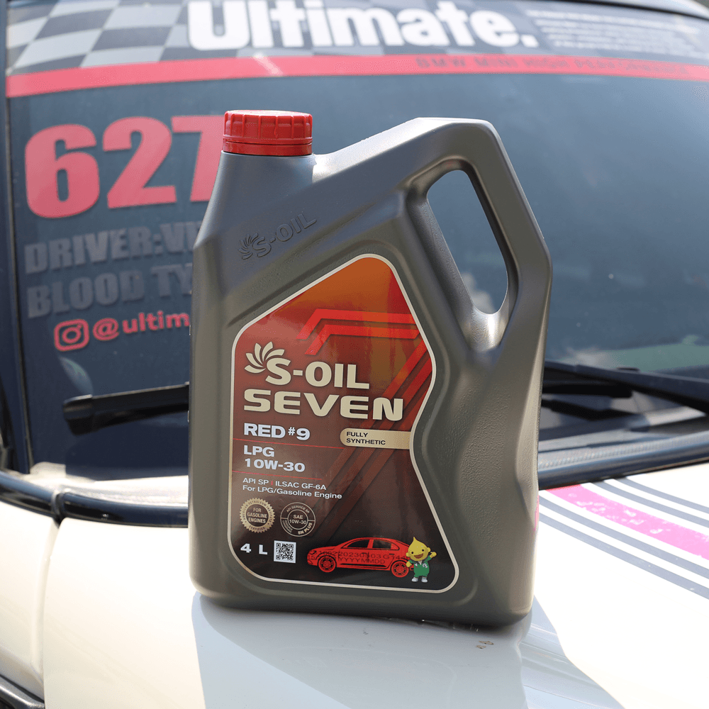 에스오일 세븐레드 9 LPG 10W30 4L : 강남시청