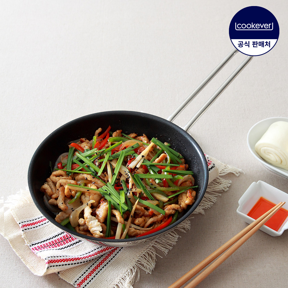 쿡에버 SS이코노미 코팅 인덕션 스텐 프라이팬 20cm~ / 스텐팬